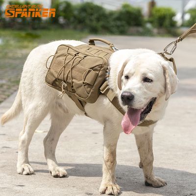 出众者户外狗自驮包背包中型犬狗狗书包外出便携大型宠物胸背背带